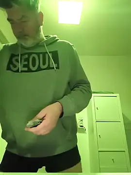 Snapshot of eruzam59000 chatting on February 28, 2026, 6:02 am eruzam59000 online show from February 28, 2026, 6:02 am