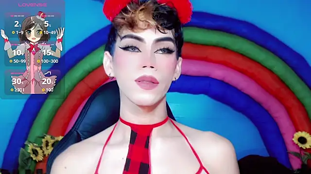 Snapshot of Gema_Jones_ chatting on July 2, 2026, 8:04 pm Gema Jones online show from July 2, 2026, 8:04 pm