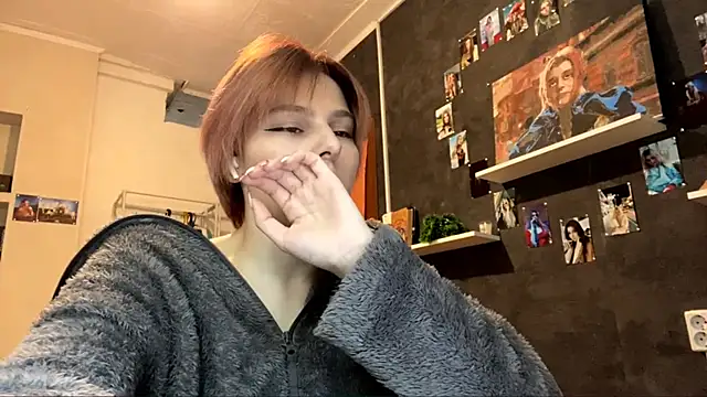 Snapshot of sooyevaa chatting on March 2, 2026, 2:13 pm sooyevaa online show from March 2, 2026, 2:13 pm