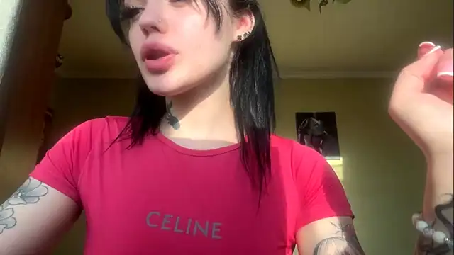 Jennifer anniston online show from March 12, 2026, 2:32 pm