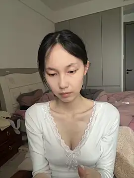 Snapshot of DD-5200 chatting on February 26, 2026, 5:29 am DD-5200 online show from February 26, 2026, 5:29 am