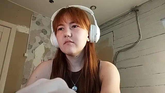 DinaFirebird online show from March 4, 2026, 4:31 am