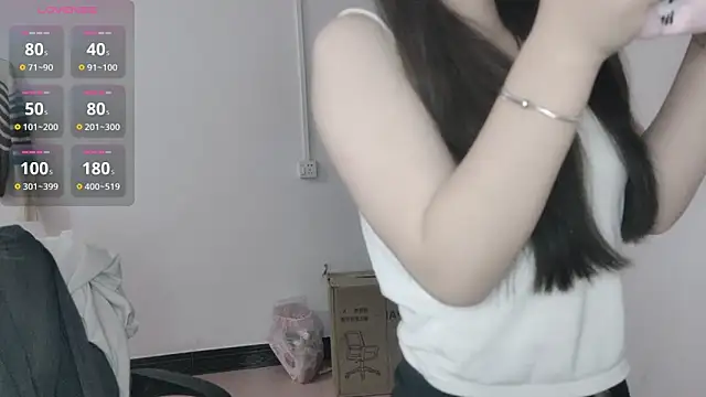 Snapshot of F-Yihao chatting on March 11, 2026, 9:09 pm F-Yihao online show from March 11, 2026, 9:09 pm