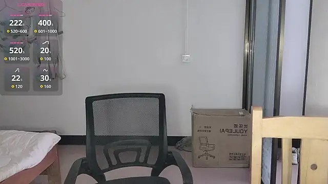 Snapshot of F-Yihao chatting on April 17, 2026, 8:39 am F-Yihao online show from April 17, 2026, 8:39 am