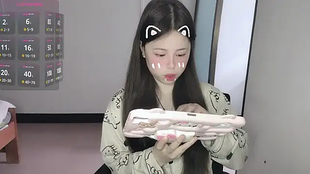 Snapshot of F-Yihao chatting on March 17, 2026, 8:39 am F-Yihao online show from March 17, 2026, 8:39 am