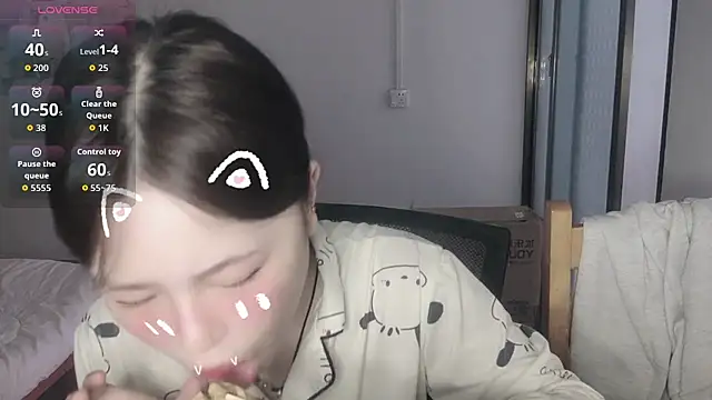 Snapshot of F-Yihao chatting on April 13, 2026, 7:45 am F-Yihao online show from April 13, 2026, 7:45 am