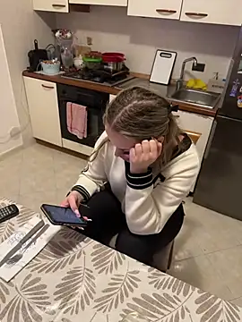 ReyRinaldo online show from March 4, 2026, 6:26 pm