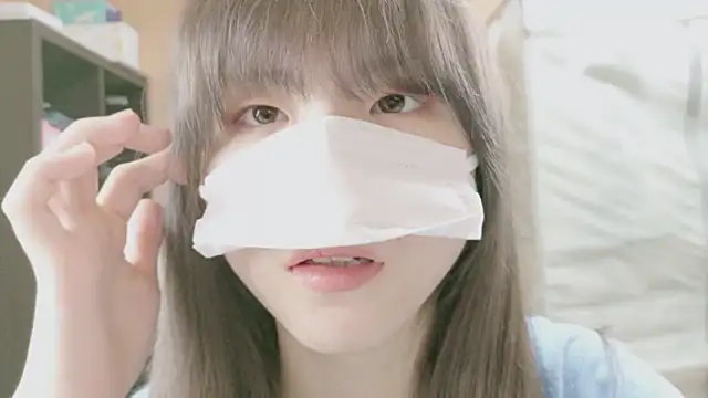 -Nats online show from April 19, 2026, 12:44 am