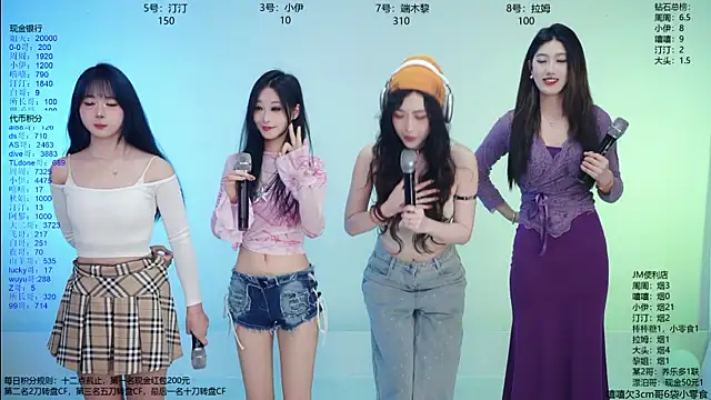 JM-777 online show from March 23, 2026, 11:10 am