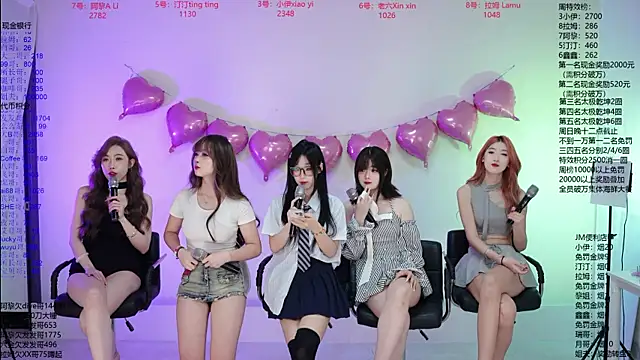 Snapshot of JM-777 chatting on July 2, 2026, 12:22 pm JM-777 online show from July 2, 2026, 12:22 pm