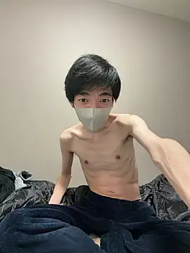 Ayutoda online show from March 10, 2026, 4:11 pm