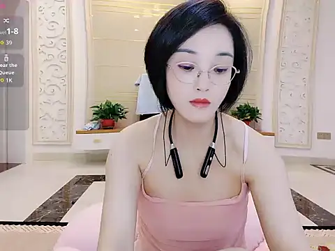 Nana-NN online show from April 26, 2026, 5:38 am
