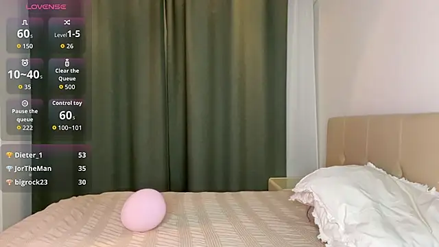 Snapshot of Lizacams chatting on May 30, 2026, 4:34 pm Lizacams online show from May 30, 2026, 4:34 pm
