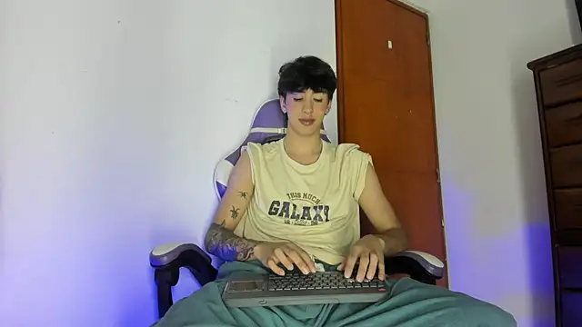 kamado DSL online show from April 6, 2026, 1:56 am