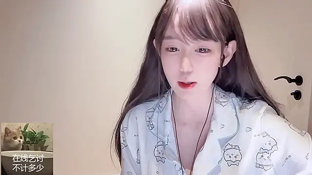 Ruuunn online show from April 2, 2026, 3:19 pm