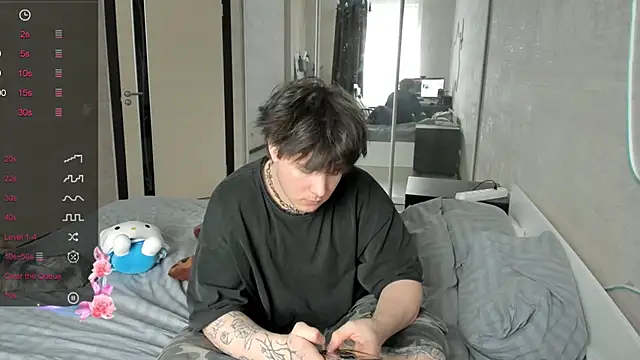 MIya Chinen online show from April 23, 2026, 12:51 pm