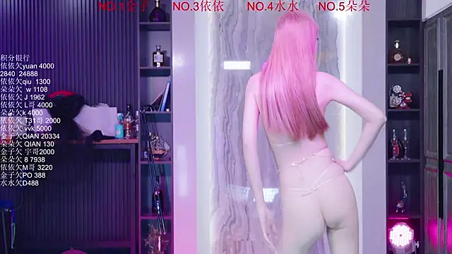 98K 001 online show from May 10, 2026, 4:16 am