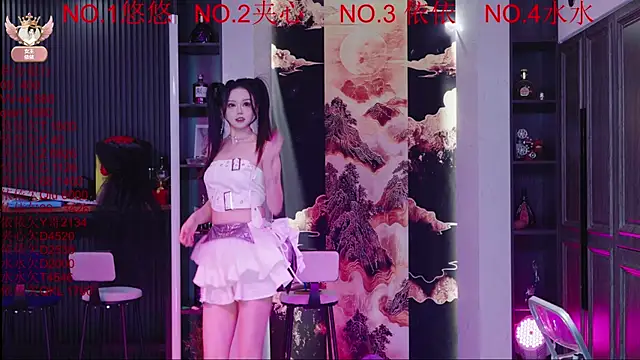 98K 001 online show from March 26, 2026, 12:03 pm