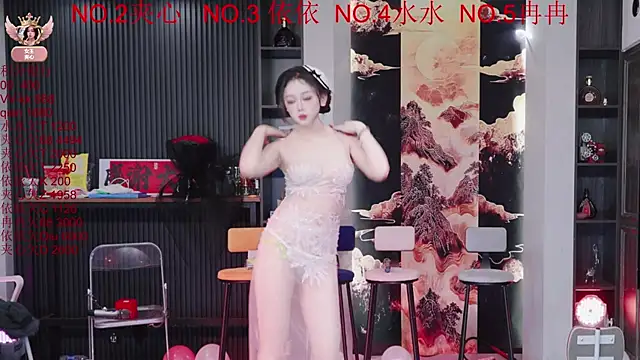 98K 001 online show from March 22, 2026, 12:07 pm