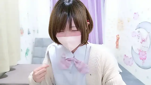 Koyuki snow online show from April 7, 2026, 9:44 am