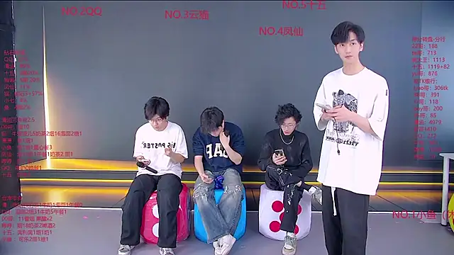 NTN-lucky online show from March 29, 2026, 11:34 am