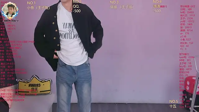 NTN-lucky online show from April 22, 2026, 12:06 am