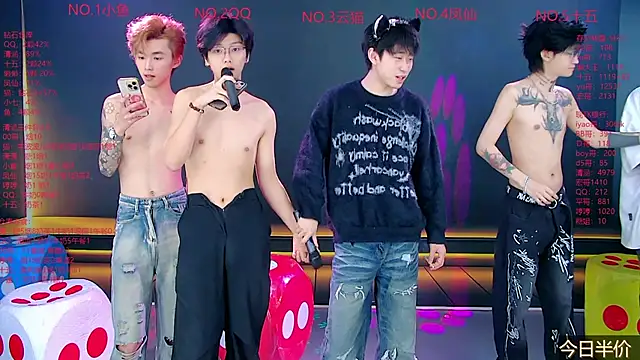 NTN-lucky online show from March 30, 2026, 12:06 pm