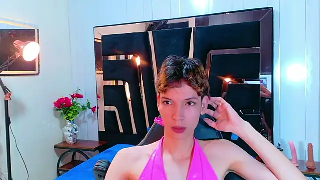 Stefany PiInk online show from April 9, 2026, 12:22 pm