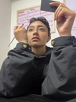 baby akuma online show from April 17, 2026, 4:37 am