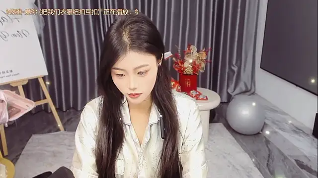 Momolith 616 online show from March 17, 2026, 12:35 am