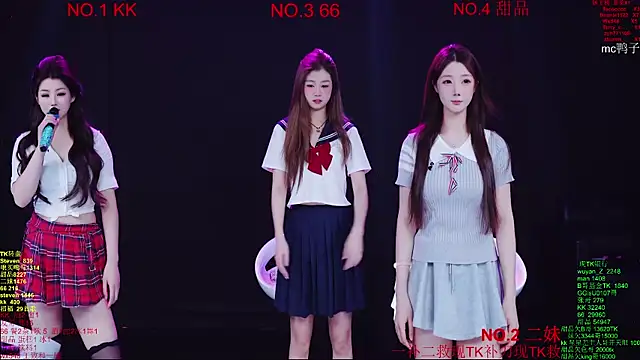 Comebaby-07 online show from March 28, 2026, 2:23 am