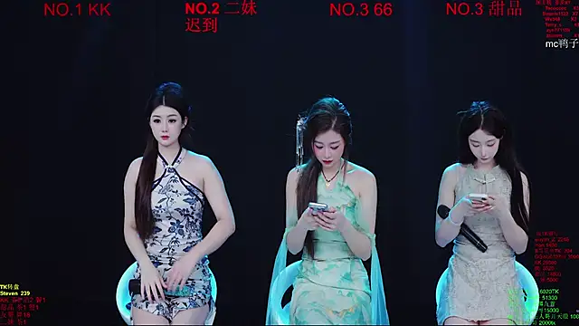 Comebaby-07 online show from March 10, 2026, 2:15 am