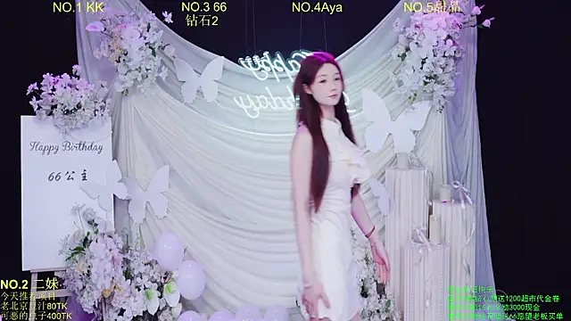 Comebaby-07 online show from April 22, 2026, 1:34 am