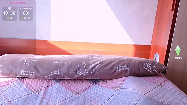 AikooYamada online show from April 6, 2026, 6:14 am