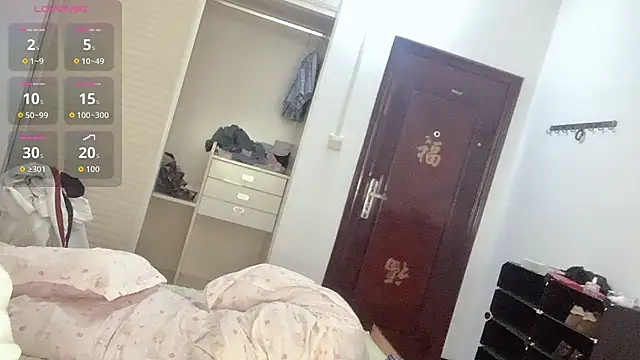 D-Wanming online show from March 20, 2026, 6:03 am