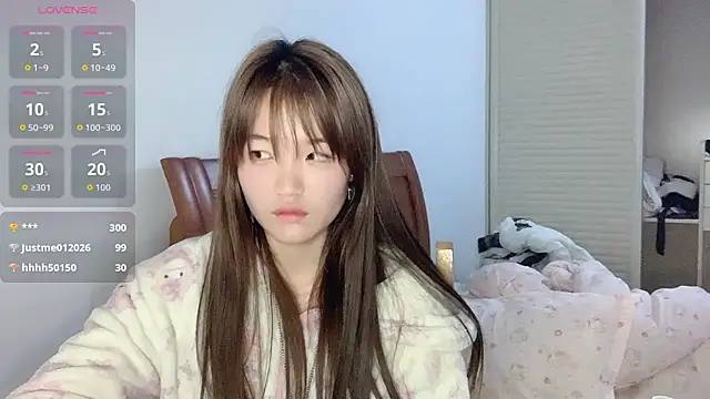 D-Wanming online show from March 22, 2026, 7:48 pm