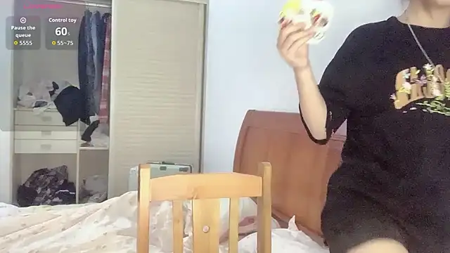 D-Wanming online show from April 12, 2026, 7:22 am