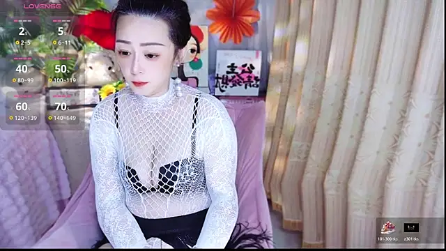 Qingxin309 online show from May 17, 2026, 12:16 pm
