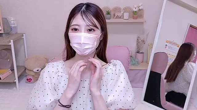 Snapshot of Yua-channel_ chatting on August 8, 2026, 7:37 am Yua-channel online show from August 8, 2026, 7:37 am