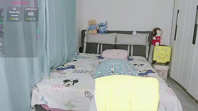 maryxiang online show from March 17, 2026, 11:02 am