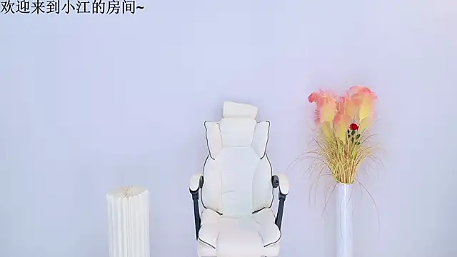 JH-jiangxun online show from April 13, 2026, 12:42 pm