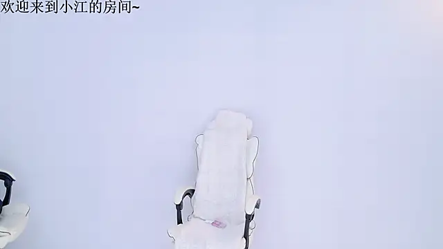 JH-jiangxun online show from April 17, 2026, 1:14 pm