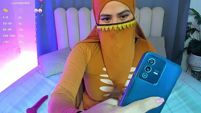 Snapshot of bahiya_aziz chatting on May 25, 2026, 1:10 pm bahiya aziz online show from May 25, 2026, 1:10 pm