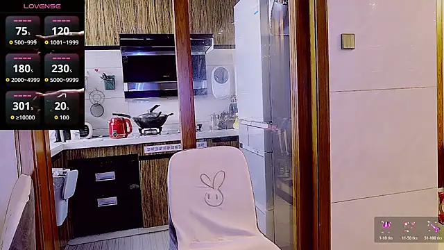 nuanuanbaobei online show from March 20, 2026, 6:14 am