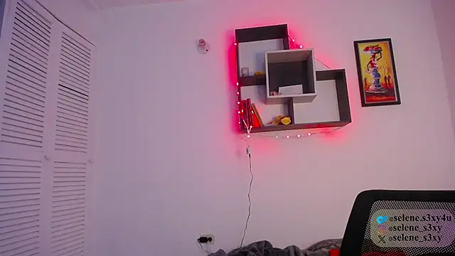 selene cutie online show from March 20, 2026, 11:50 pm