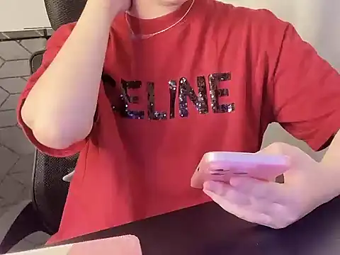 hunhun122 online show from April 17, 2026, 3:59 pm