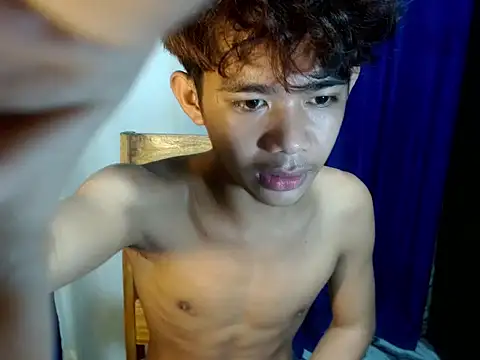 boynextdoorjosh online show from March 28, 2026, 6:03 am