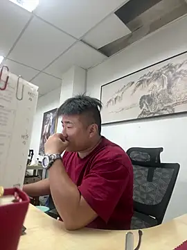 Cunzhangshibage02 online show from April 1, 2026, 3:52 am