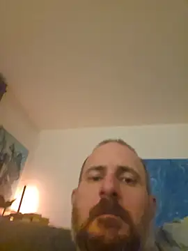 Snapshot of dufatcock chatting on July 16, 2026, 2:30 am dufatcock online show from July 16, 2026, 2:30 am