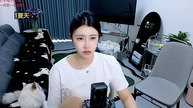 Summerbaby-001 online show from May 8, 2026, 11:14 am
